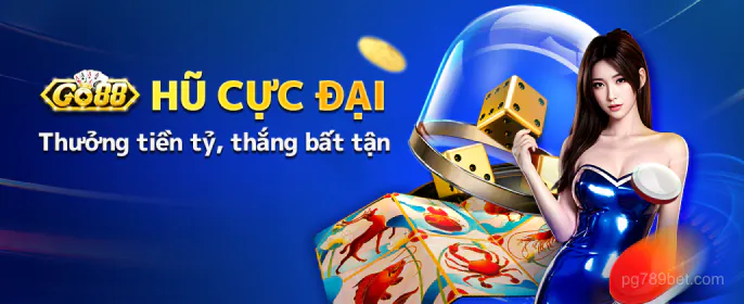 Sự kiện tháng 7 - Thưởng đặc biệt